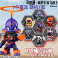新世紀福音戰士 初號機 貳號機 零號機 盲盒模型 商品圖
