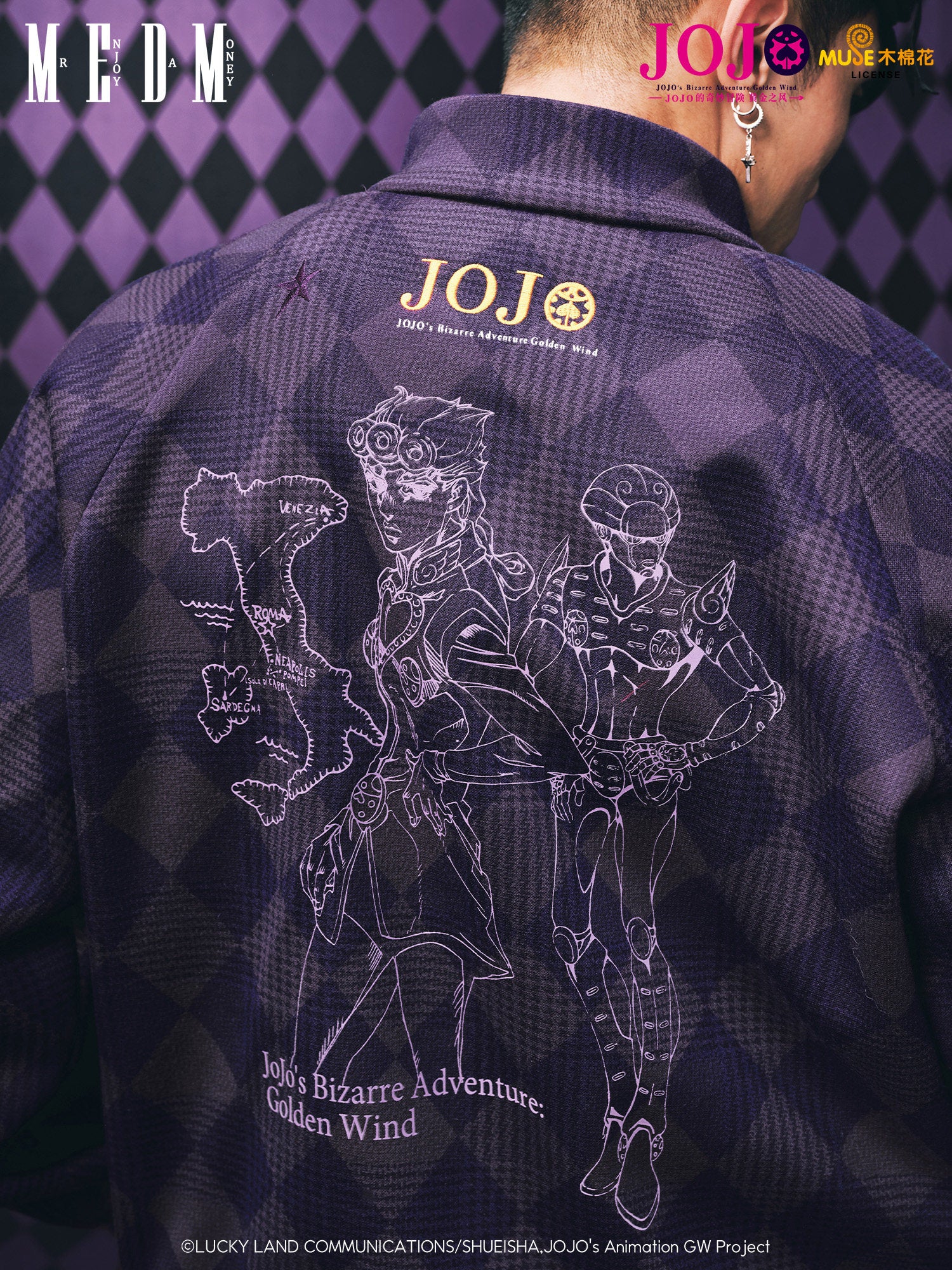JOJO 的奇妙冒險 喬魯諾·喬巴拿 夾克 商品圖
