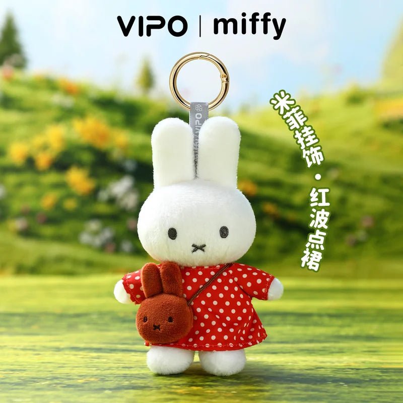 米菲 Miffy 米菲 VIPO 絨毛娃娃吊飾商品圖
