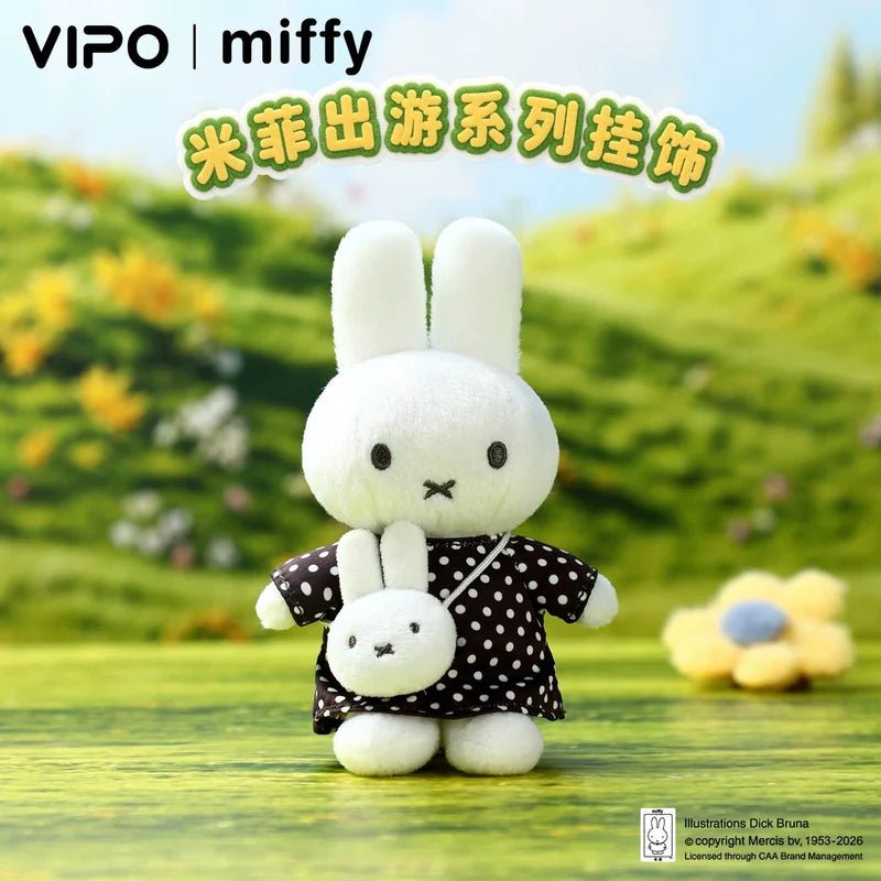 米菲 Miffy 米菲 VIPO 絨毛娃娃吊飾商品圖
