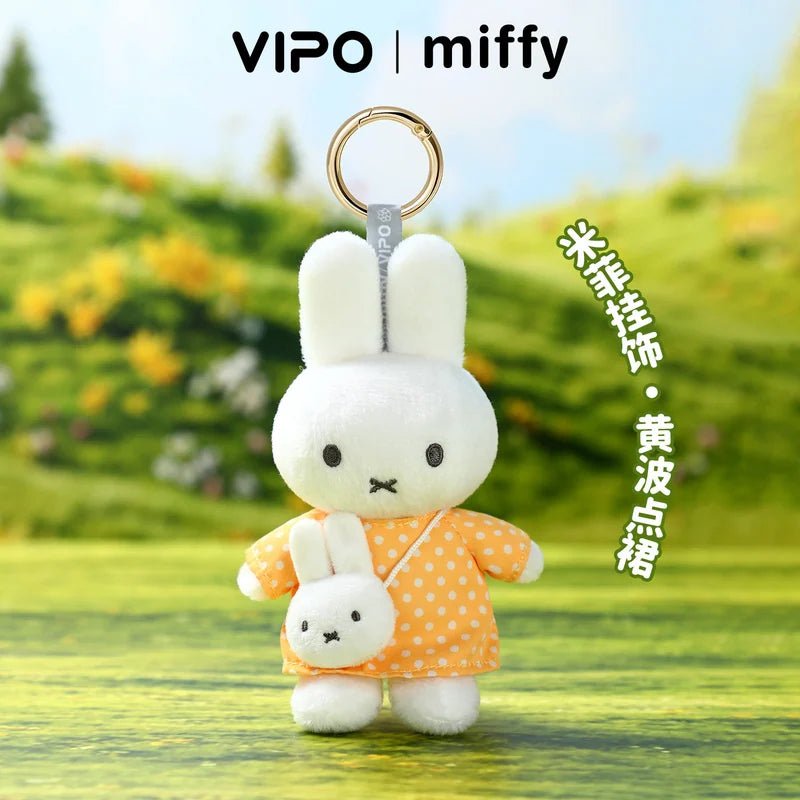 米菲 Miffy 米菲 VIPO 絨毛娃娃吊飾商品圖