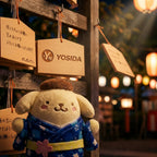 三麗鷗 | 布丁狗絨毛娃娃吊飾 | YOSIDA 藍色和服款 10cm - 圖3 | 潮巢 Nestory