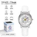 三麗鷗 ZGO 生活雜貨商品圖